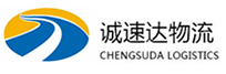 湖州到丹巴县物流公司